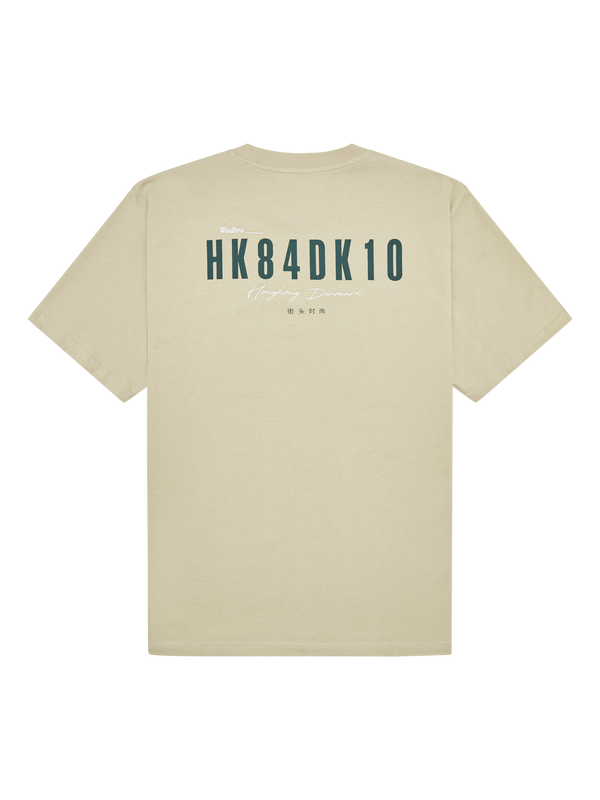 WBBaine 8410 Tee