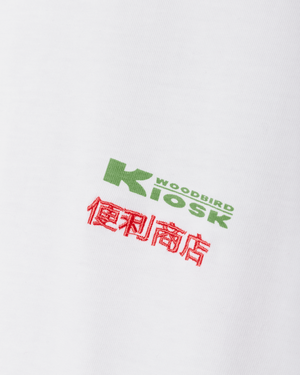 WBBaine Pack Tee