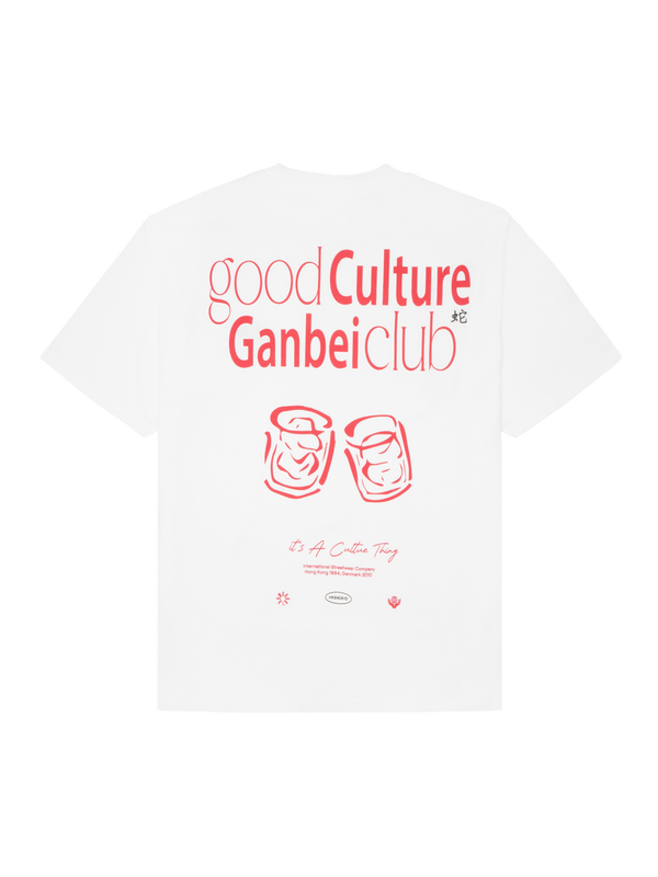 WBBaine Ganbei Tee