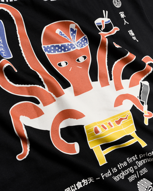 WBBaine Octo Tee
