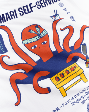 WBBaine Octo Tee